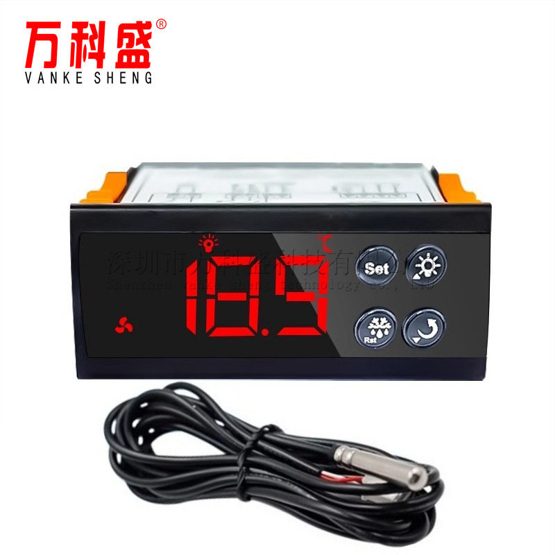 ECS-310数显冰柜冰箱温控器
