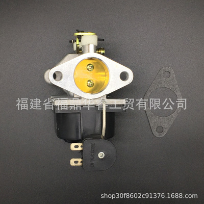 640330 640034 640072 园林机械 割草机 化油器汽油修剪油门