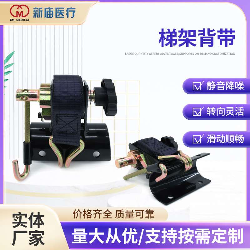 黑色梯架棘轮背带J形钩圆管安装可伸缩棘轮系带车顶架重型货物扣