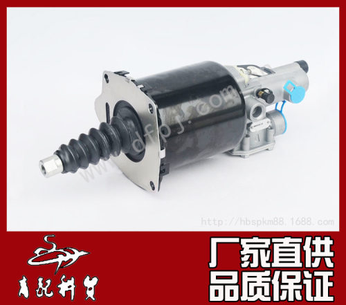 东风发动机助力器总成1608ZD2A-010离合助力器总成离合器分泵