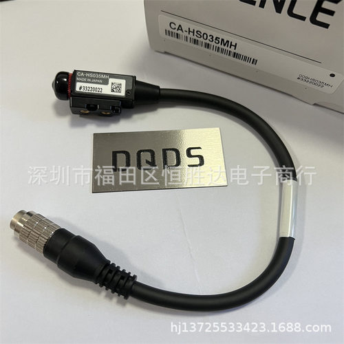 CA-HS035MH CA-HS035MU  CA-HS035CH CA-HS200M 基恩士 CA-HS200C