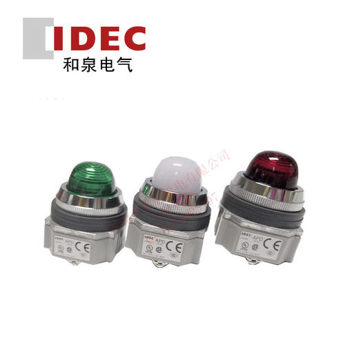 IDEC和泉指示灯APD199DNG R Y S A PW APD122DNG APD166DNR 凸头