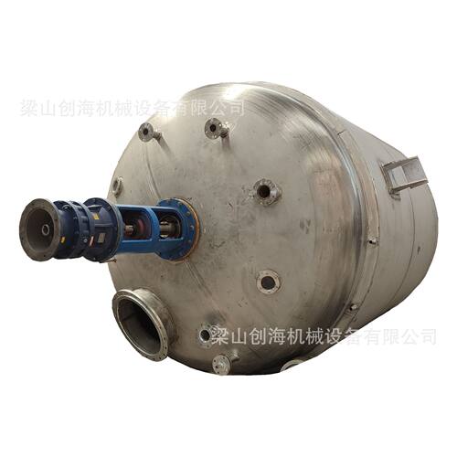U型管式再沸器 1000L丙稀酸树脂釜 料液配制罐 不锈钢溶解釜