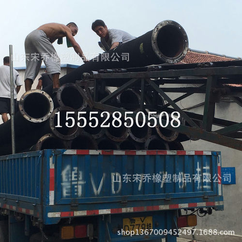 14寸DN350mm大口径法兰橡胶管