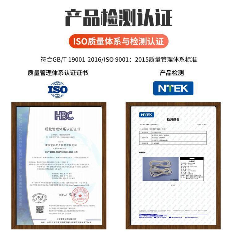 坎乐 家庭备用应急求生绳救生绳子钢丝芯求生高楼救生安全绳索