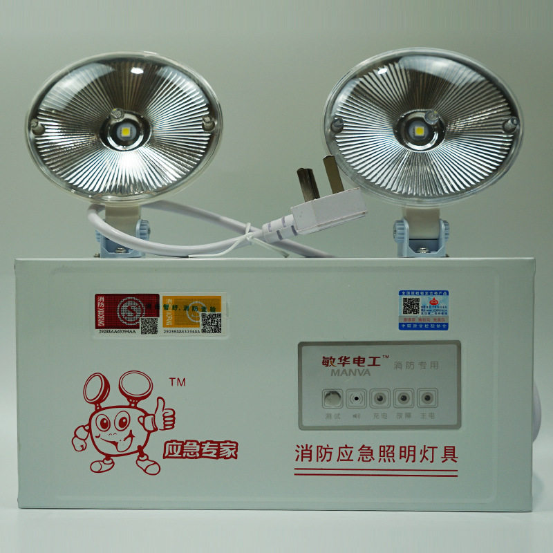 敏华应急灯带强启铁头双头应急灯（可86盒安装）M-ZFZD-E5W529
