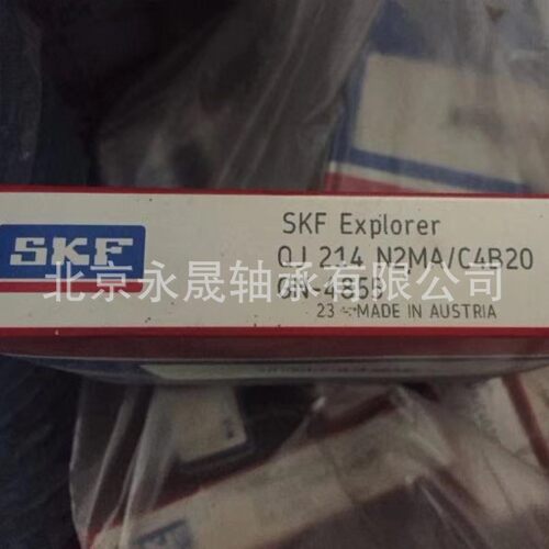 瑞典进口角接触球轴承价格优惠