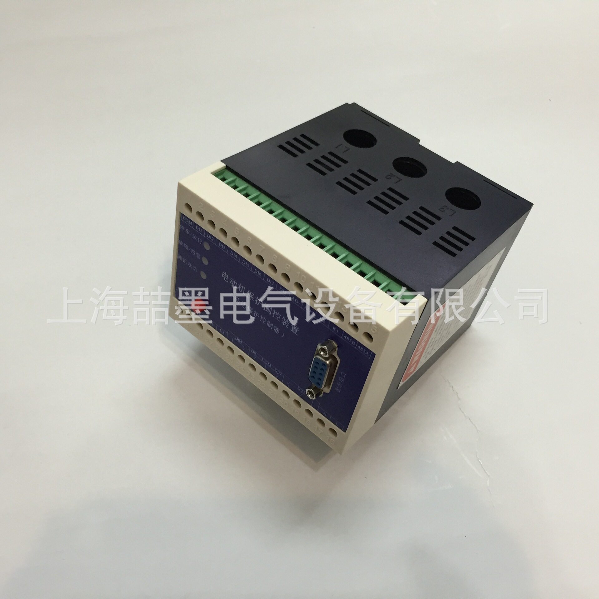 智能型电动机保护测控装置
