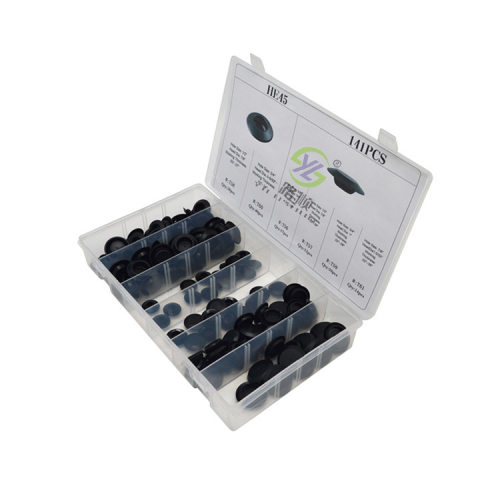141PCS通用所有汽车橡胶堵塞PVC材质堵头扣盖HE45