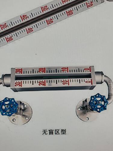 玻璃板液位计0~3000mm