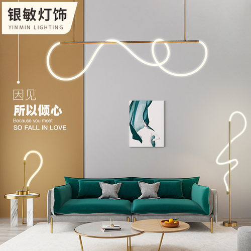 餐厅吊灯简约现代饭厅吧台灯具新款北欧创意长条卧室落地灯