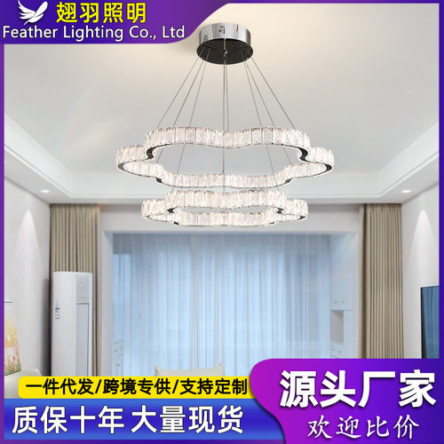 意式客厅吊灯轻奢水晶灯极简客厅主灯感宴会厅餐厅灯led灯具