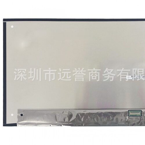 笔记本车载人脸识别机便携广告机工控商显专用液晶屏N133HCE-G52