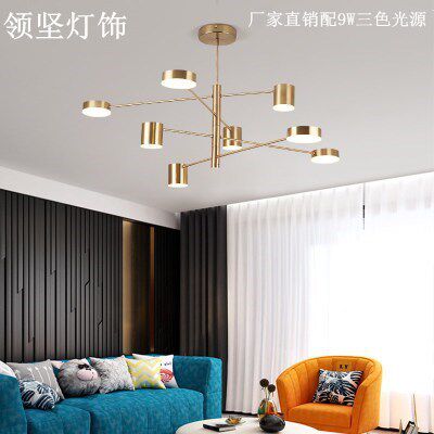 灯具客厅现代简约大气家用客