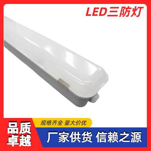 双管LED格栅灯盘 LED格栅灯盘 明装格栅灯盘