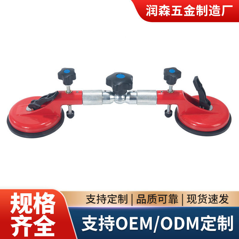 岩板台面无缝拼接拉紧器大板瓷砖阴阳角缝隙调平拉紧器多功能工具