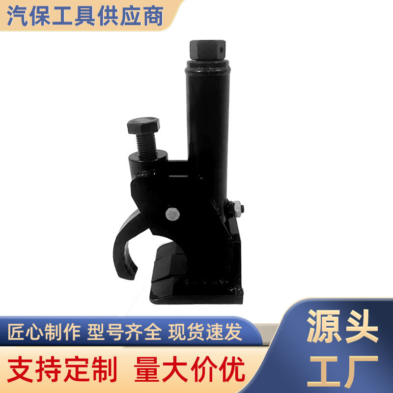 扒胎补胎重型拆胎器便携式移动压胎器 车用手动压胎机小车压胎器