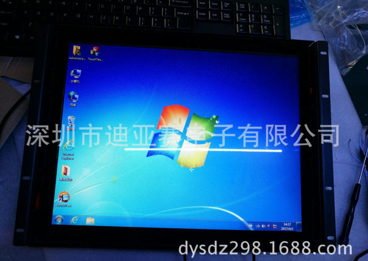 LJ640U32715寸机箱显示器金属纯平显示器工业平板显示器