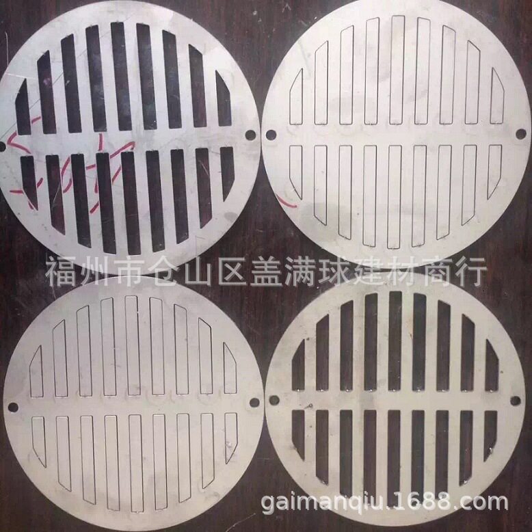 福建不锈钢井箅|福建不锈钢箅子批发|福建不锈钢构件