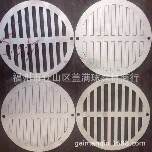 福建不锈钢井箅|福建不锈钢箅子批发|福建不锈钢构件