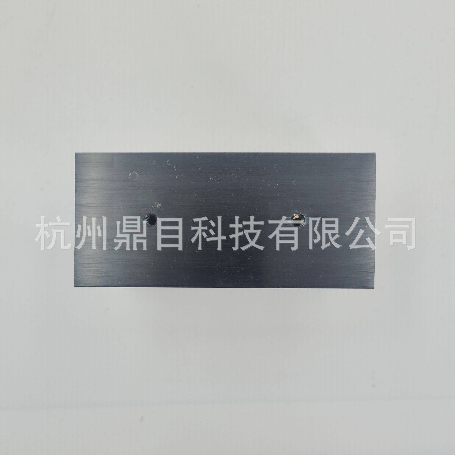 鼎目散热器DM98B