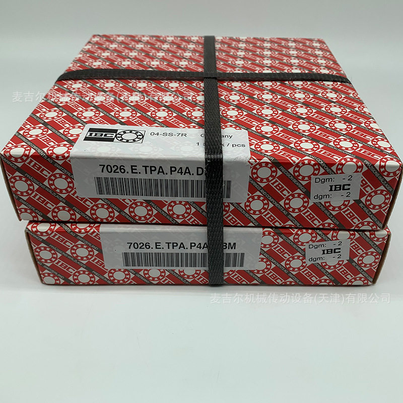 德国IBC轴承7209E.T.P2H.UM7209.E.T.P2H.UL7209E.TPA.P2A.UL