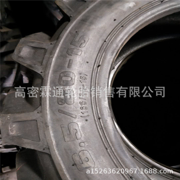 播种机轮胎6.5/80-15拖拉机农用机具轮胎165/80-15人字带内胎