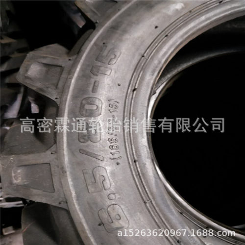 播种机轮胎6.5/80-15拖拉机农用机具轮胎165/80-15人字带内胎