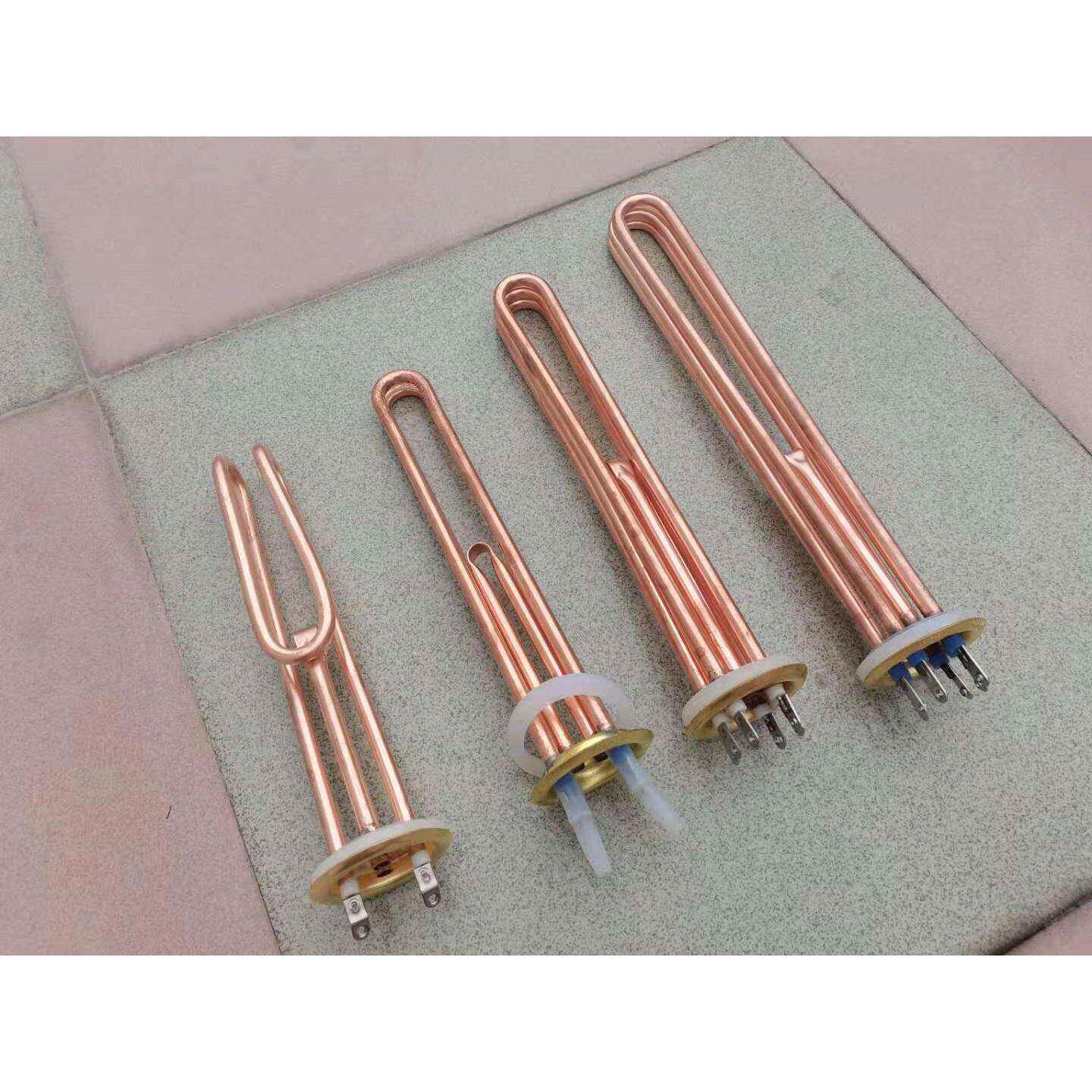广裕,芝明牌,顺康达牌紫铜开水器电热管加热管发热管 3KW6KW9KW