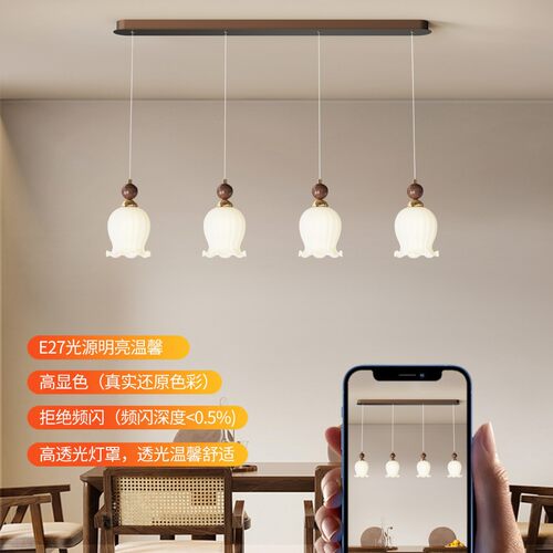 第1顶餐厅吊灯2026新款法式中古风饭厅吧台灯美式复古长条吊线灯