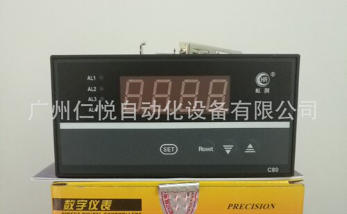 HR-WP-RP-XC801-00-24-A虹润转速表频率显示仪表数字显示控制仪