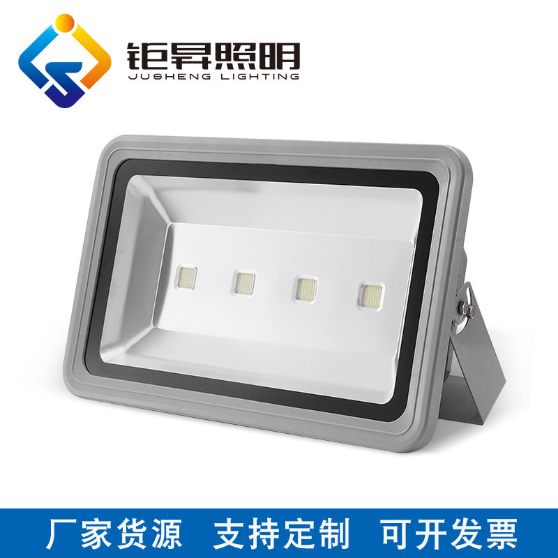 LED室外亮化投光灯100W/200W