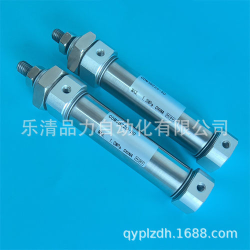 脚座型气缸CM3L/CDM3L20/25/32/40-10-20-25-30-35-40-45-50/F/G