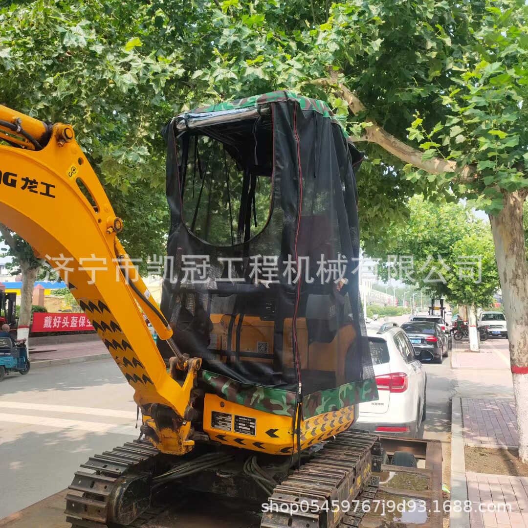 微挖遮阳车衣钩机防晒棚防尘挖掘机雨棚量大价格从优