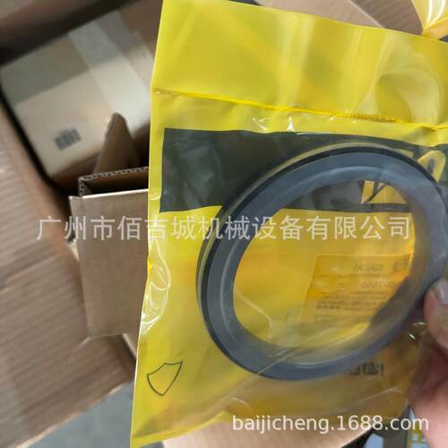 CAT拖拉机57.7mm摆动密封件
