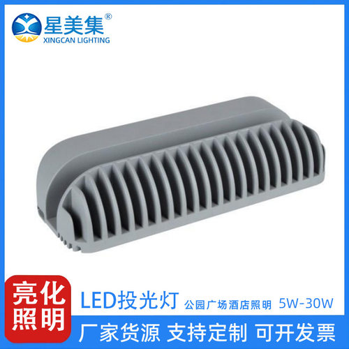 户外防水亮化门框灯LED酒店ltv走廊过道灯10W5W线条射线灯窗台灯
