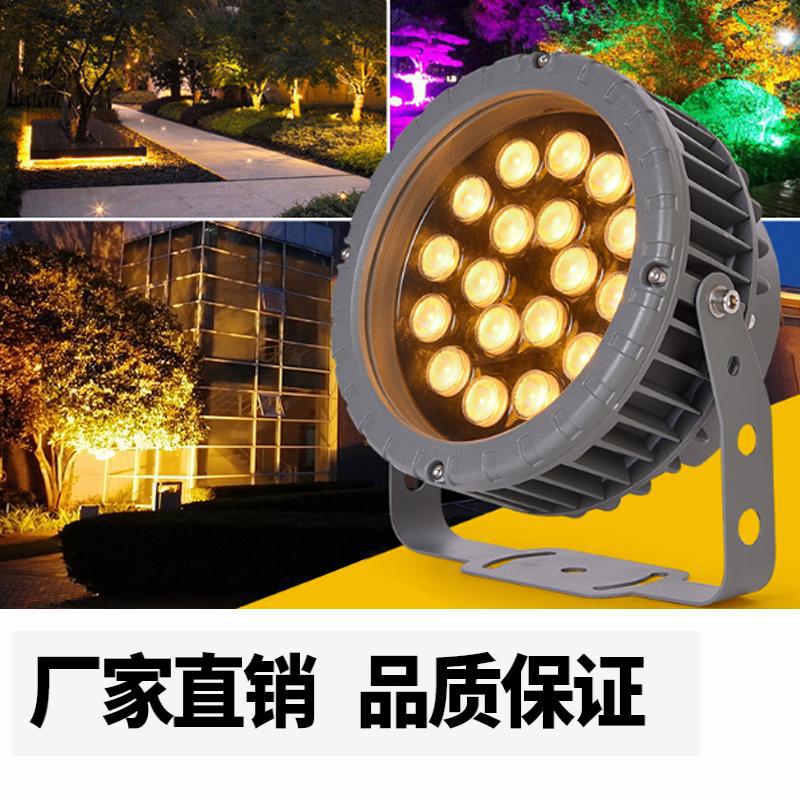 led车轮投光灯草圆形坪插地灯户外防水别墅庭院射树灯照树灯公园