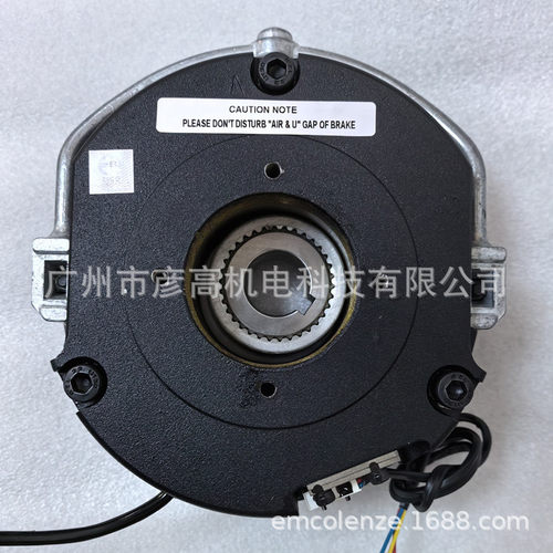 奥地利进口WFL车铣复合中心电机专用刹车器BFK458-16N 24V 125NM
