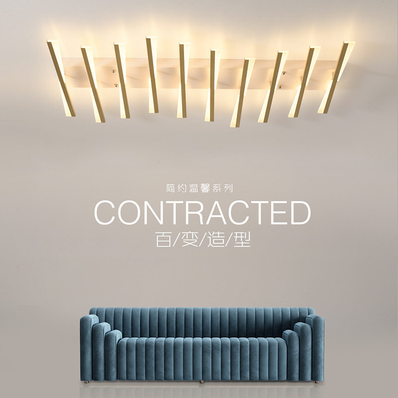 客厅吸顶灯led简约现代主灯大气艺术感中山灯具2024新款大厅大灯