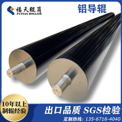 高品质精密工业铝辊动力铝合金