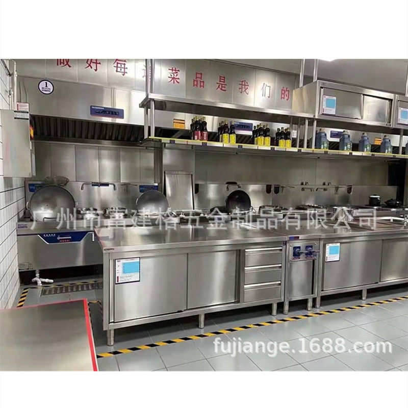 工程款矮汤炉煲汤炉不锈钢厨房煲粥炉酒店矮汤炉工程省气炉