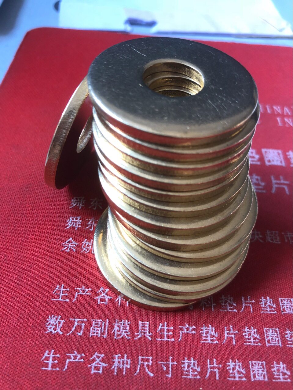 调整垫片橡胶密封圈垫块绝缘材料垫片铜垫片C型垫片连接片