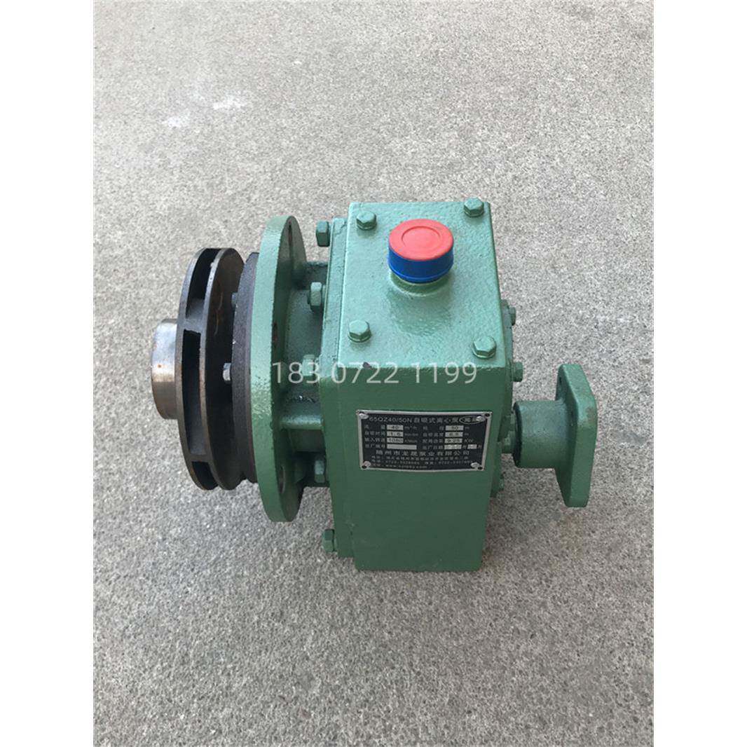 水车加压小型离心泵新款自吸式洒水泵配件泵壳806090盖65QZ4050