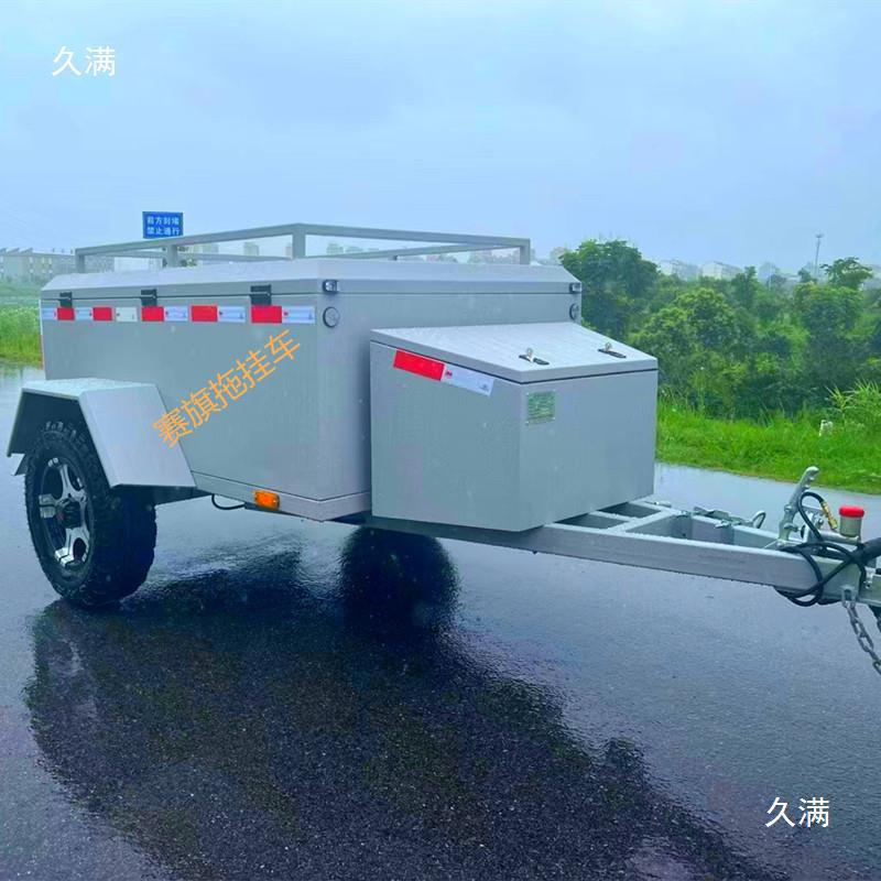 牵引后挂式拖车越野露营可上牌
