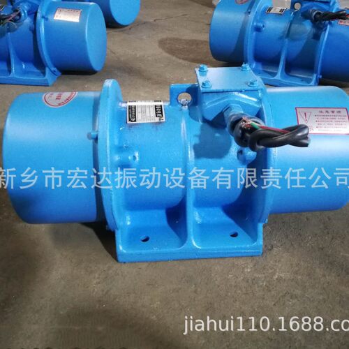 XVM-A-45-2三相振动电机3KW