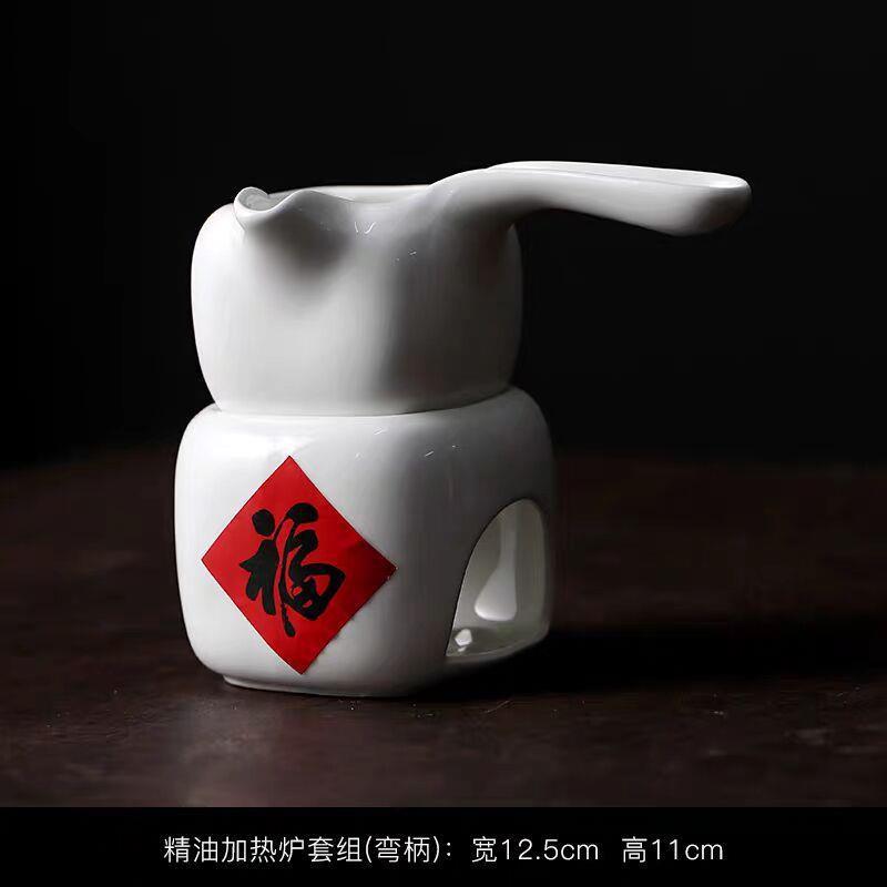香薰灯大容量精油炉陶瓷香薰炉防烫手蜡烛加热器会所美容院精油灯