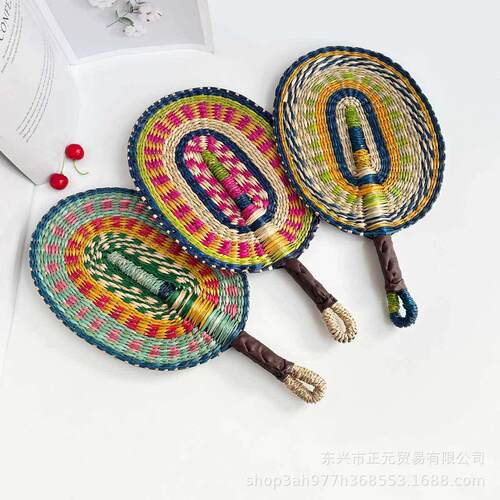 草编扇子海草编织墙面装饰扇民宿扇手工编织扇子夏天手摇