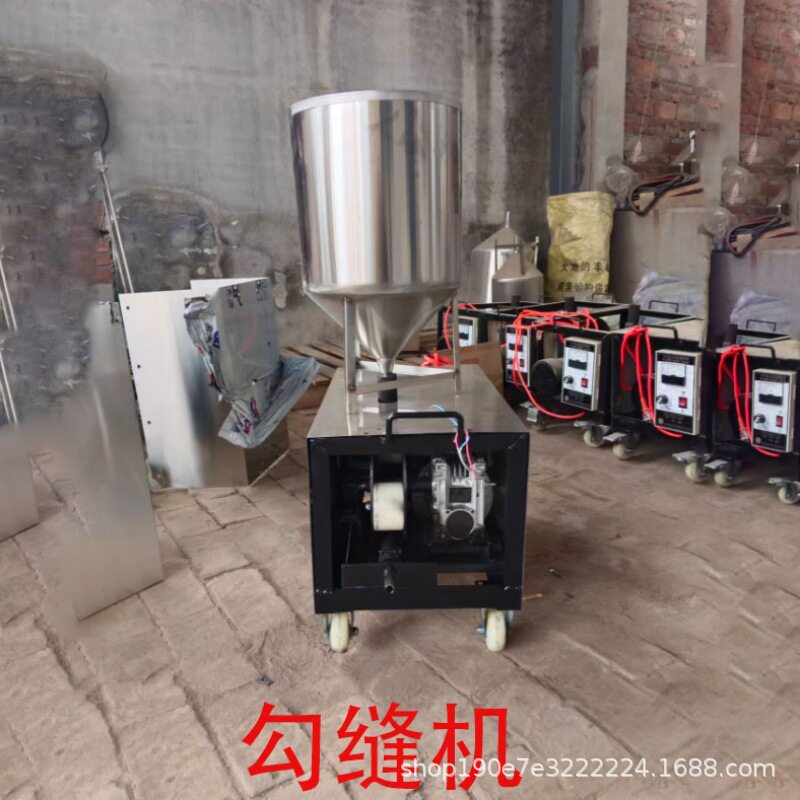 门窗灌浆机灌封注浆机多功能灌浆泵勾缝机石材填缝机墙体美缝机