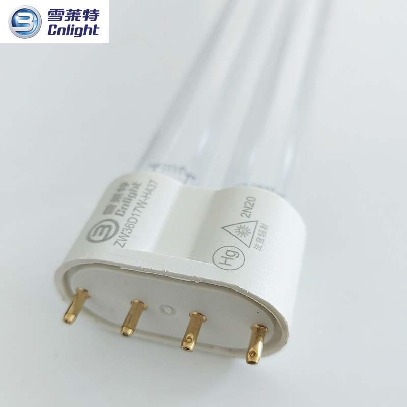雪莱特ZW36D17W-H437 紫外杀菌灯管 H型紫外消毒灯空气消毒机灯管