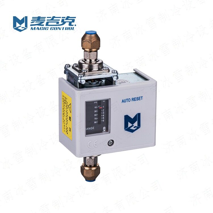 麦吉克MGD50压差控制器安全开关